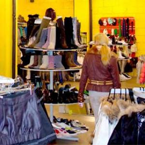 Магазины одежды и обуви Износков