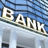 Банки в Износках