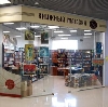 Книжные магазины в Износках
