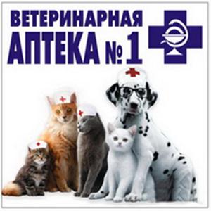 Ветеринарные аптеки Износков